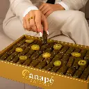 Grape Leaves Box 
