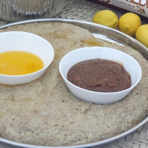 Arsia Chicken عرسية دجاج