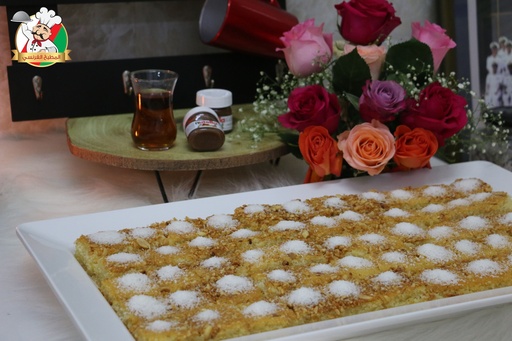 Basbusa بسبوسة
