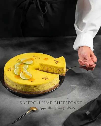 Zofran Cake, كيكة الزعفران
