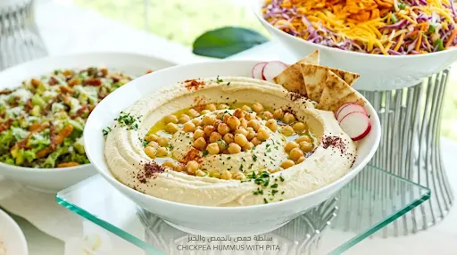 Homos Salad, سلطة حمص